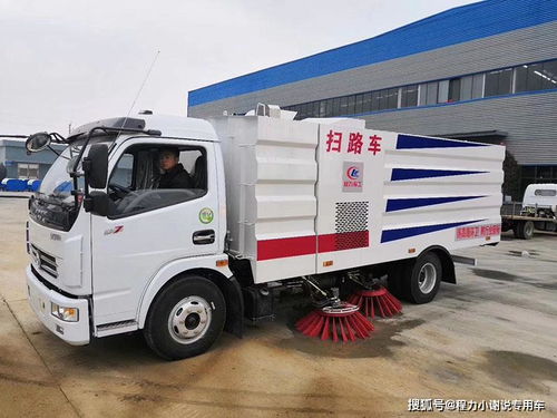 程力掃路車價格指南 從入門到高效，選購必讀